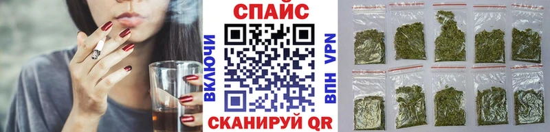 где продают   Лысково  Бутират BDO 