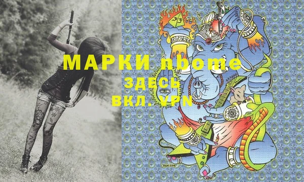 не бодяженный Арсеньев