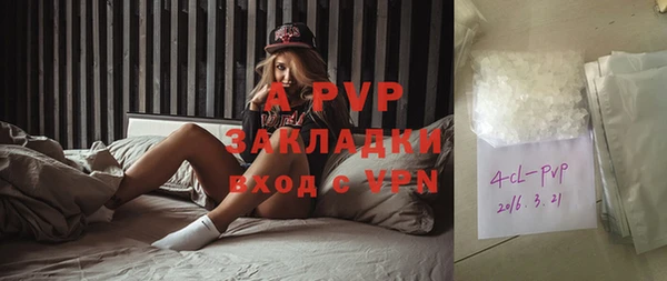 не бодяженный Арсеньев