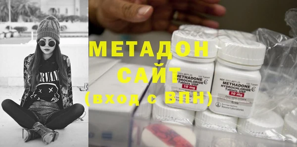 не бодяженный Арсеньев