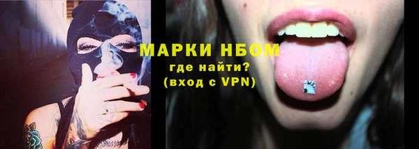 не бодяженный Арсеньев