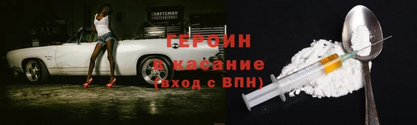 не бодяженный Арсеньев
