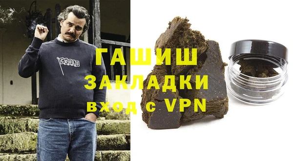 не бодяженный Арсеньев