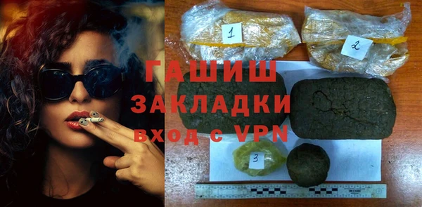 не бодяженный Арсеньев