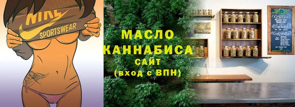 не бодяженный Арсеньев