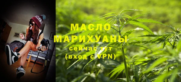 экстази Армянск