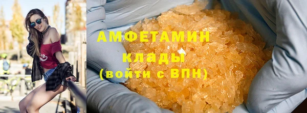 каннабис Усмань